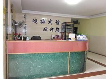 Hongmei Hostel Šen-čen Exteriér fotografie